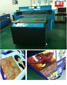 数码产品的演进与未来展望